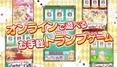 パチンコまとめ