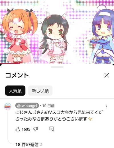 ★画像説明★