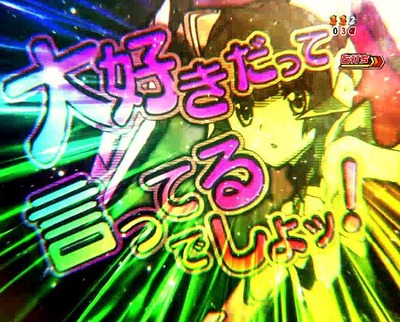 スロットまとめ