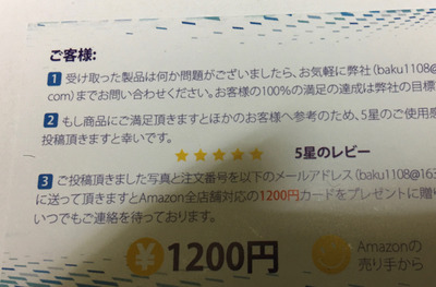 パチンコ・スロット まとめに関連する画像