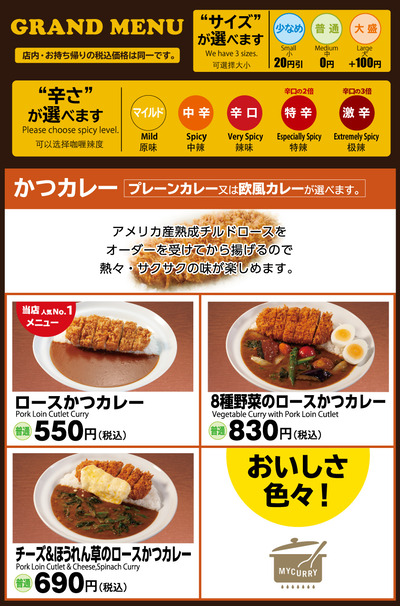 パチンコ・スロットに関連する画像