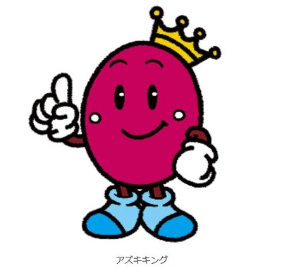 B級グルメ