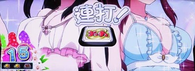 ★画像説明★