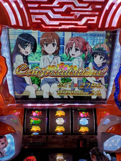 スロットとパチンコのまとめ鈴木さん速報