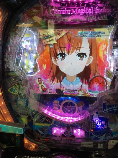 スロットとパチンコのまとめ鈴木さん速報