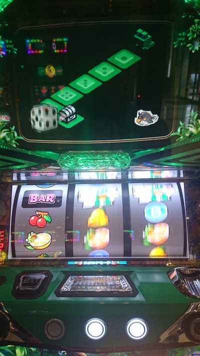 パチンコ・スロットに関連する画像