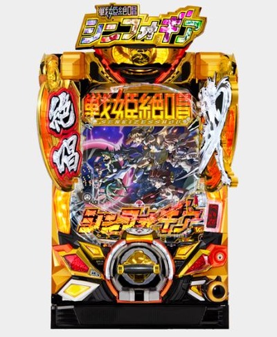 スロットまとめ