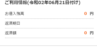 パチンコ・スロット まとめに関連する画像