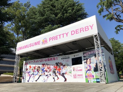 パチンコ・スロットに関連する画像