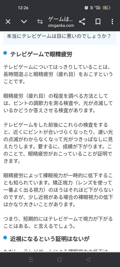 ★画像説明★