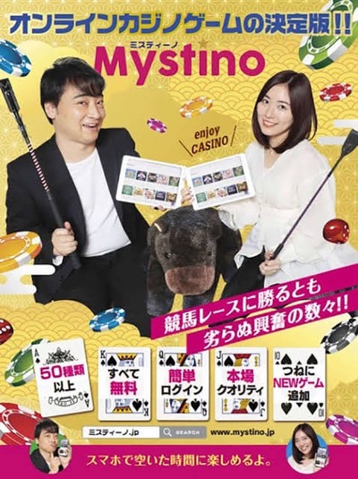 ★画像説明★