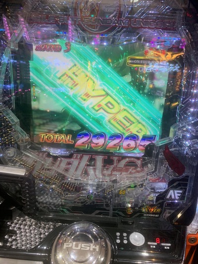 ★画像説明★