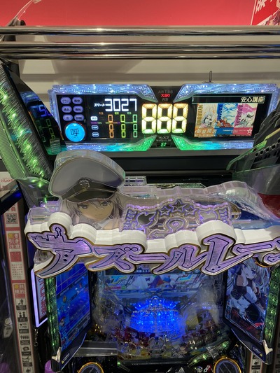 スロットとパチンコのまとめ鈴木さん速報