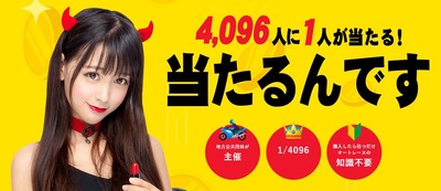 スロットまとめ