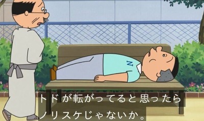 スロットまとめ