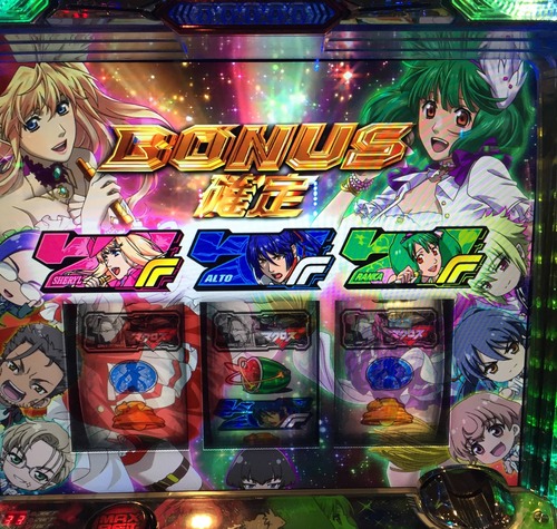 パチンコ・スロットに関連する画像