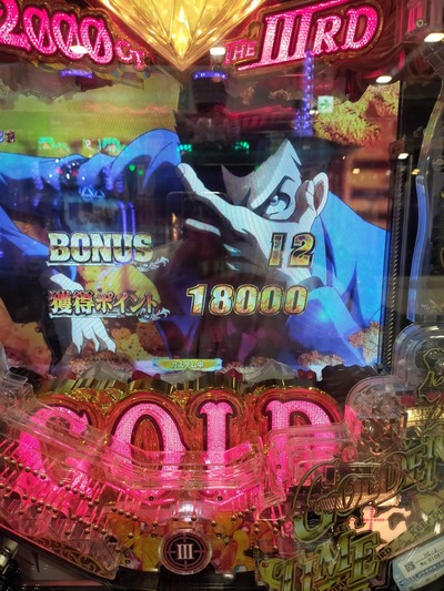 ★画像説明★