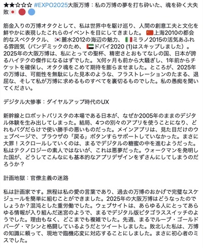 ★画像説明★