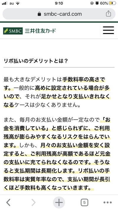 パチンコ・スロット　まとめに関連する画像