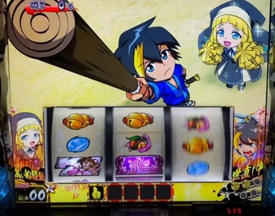 ★画像説明★