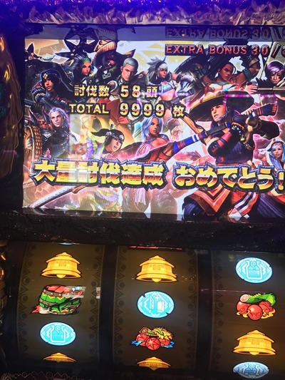 スロットとパチンコのまとめ鈴木さん速報
