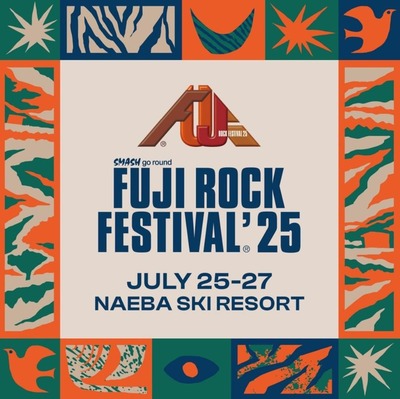 スマスロまとめ