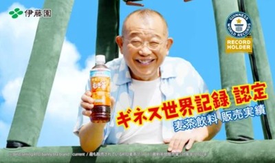 スマスロまとめ