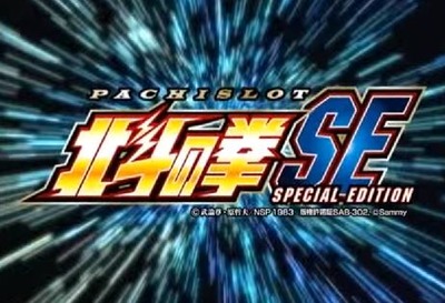 スロットまとめ