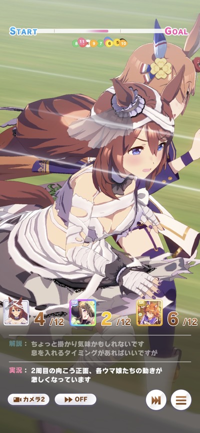 スロットとパチンコのまとめ鈴木さん速報