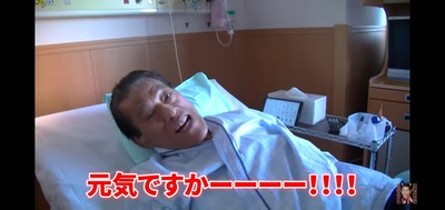 スロットとパチンコのまとめ鈴木さん速報