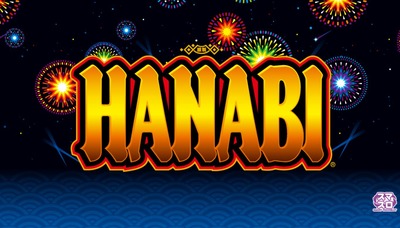 スマスロ2chまとめ