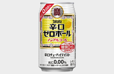 ★画像説明★