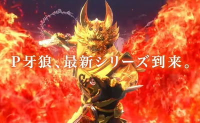 パチンコまとめ