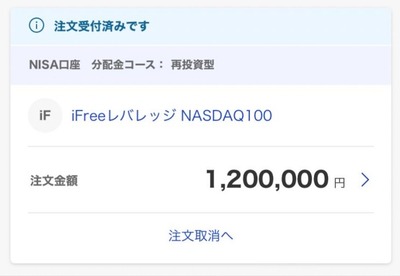 スロットとパチンコのまとめ鈴木さん速報