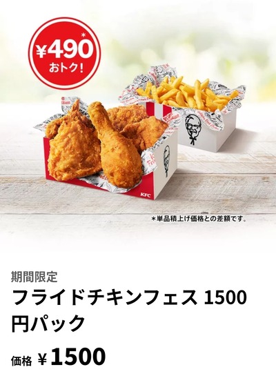 スロットとパチンコのまとめ鈴木さん速報