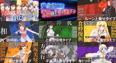 ★画像説明★