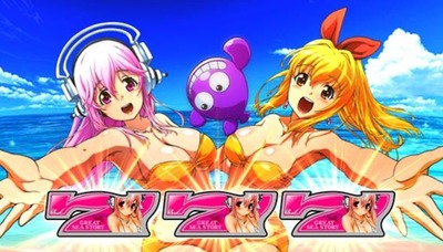 スロットなんJ