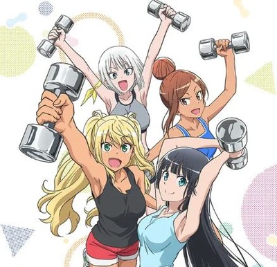 スマスロまとめ