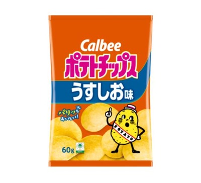 スマスロまとめ