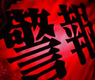 スマスロ2chまとめ