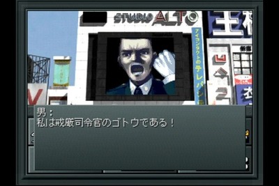 パチンコ・スロットに関連する画像