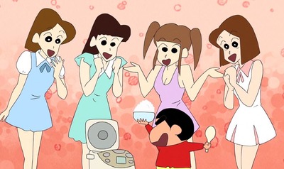 スマスロまとめ