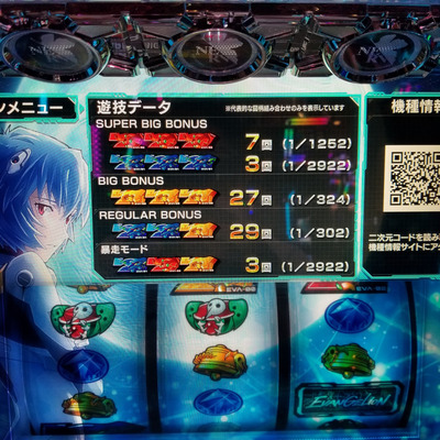 ★画像説明★