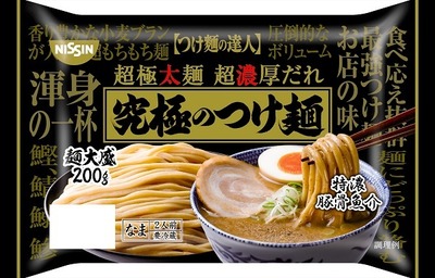 ★画像説明★