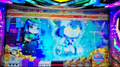 スロットとパチンコのまとめ鈴木さん速報