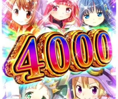 スマスロまとめ