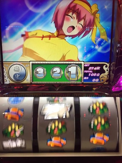 ★画像説明★