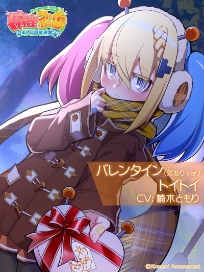 ★画像説明★