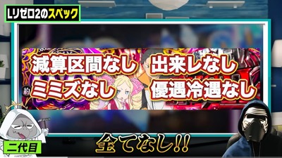 ★画像説明★