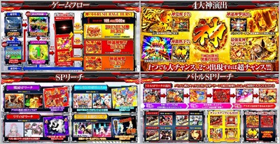 ★画像説明★